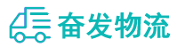 中山到孟村回族自治县物流公司
